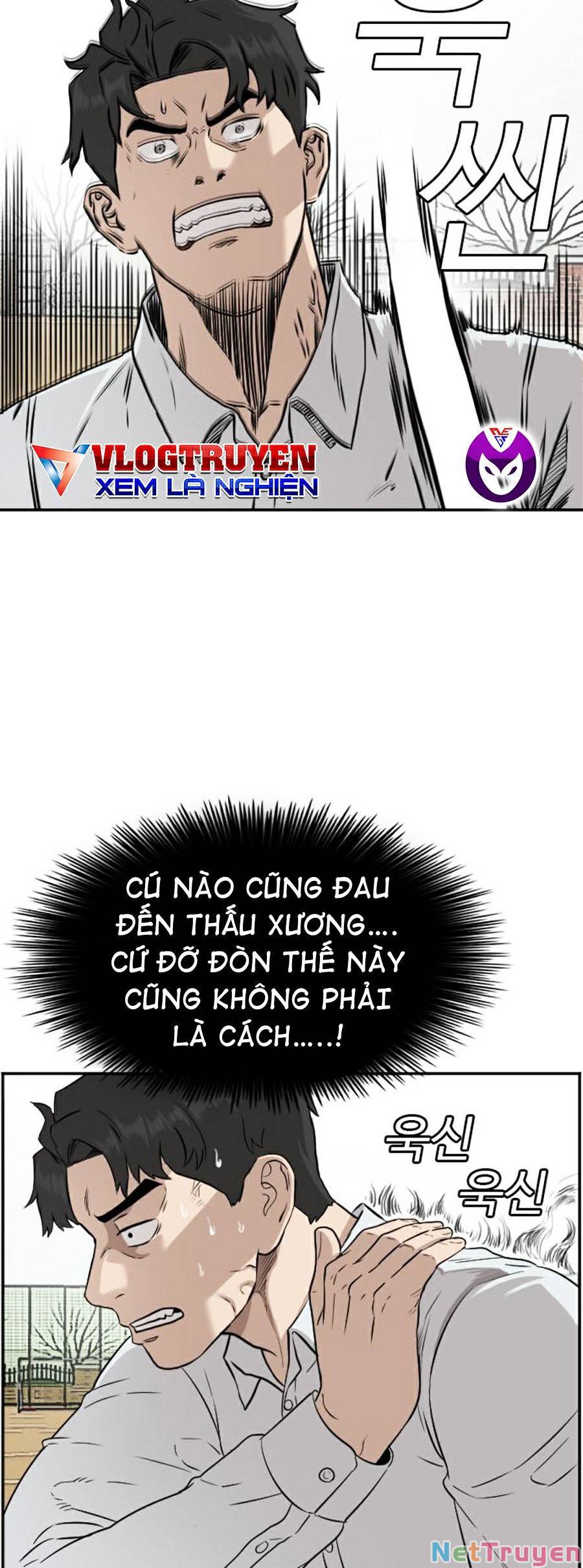 Người Xấu Chapter 81 - Next Chapter 82