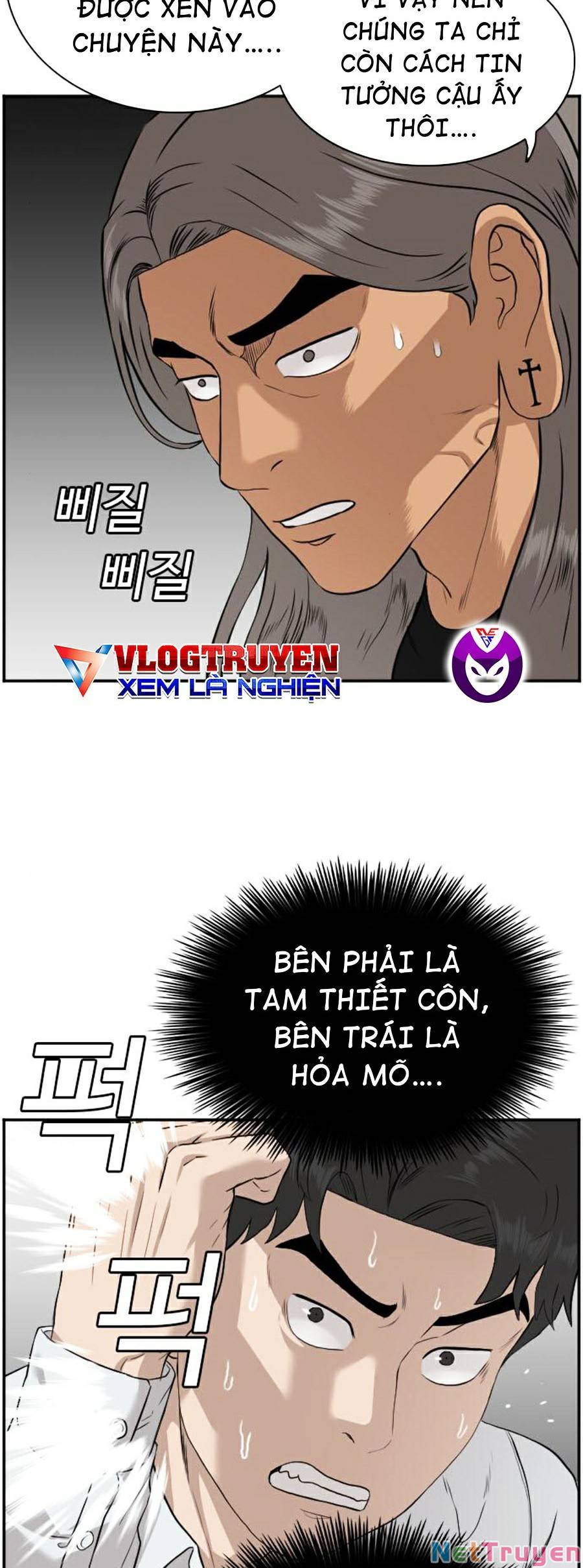 Người Xấu Chapter 81 - Next Chapter 82