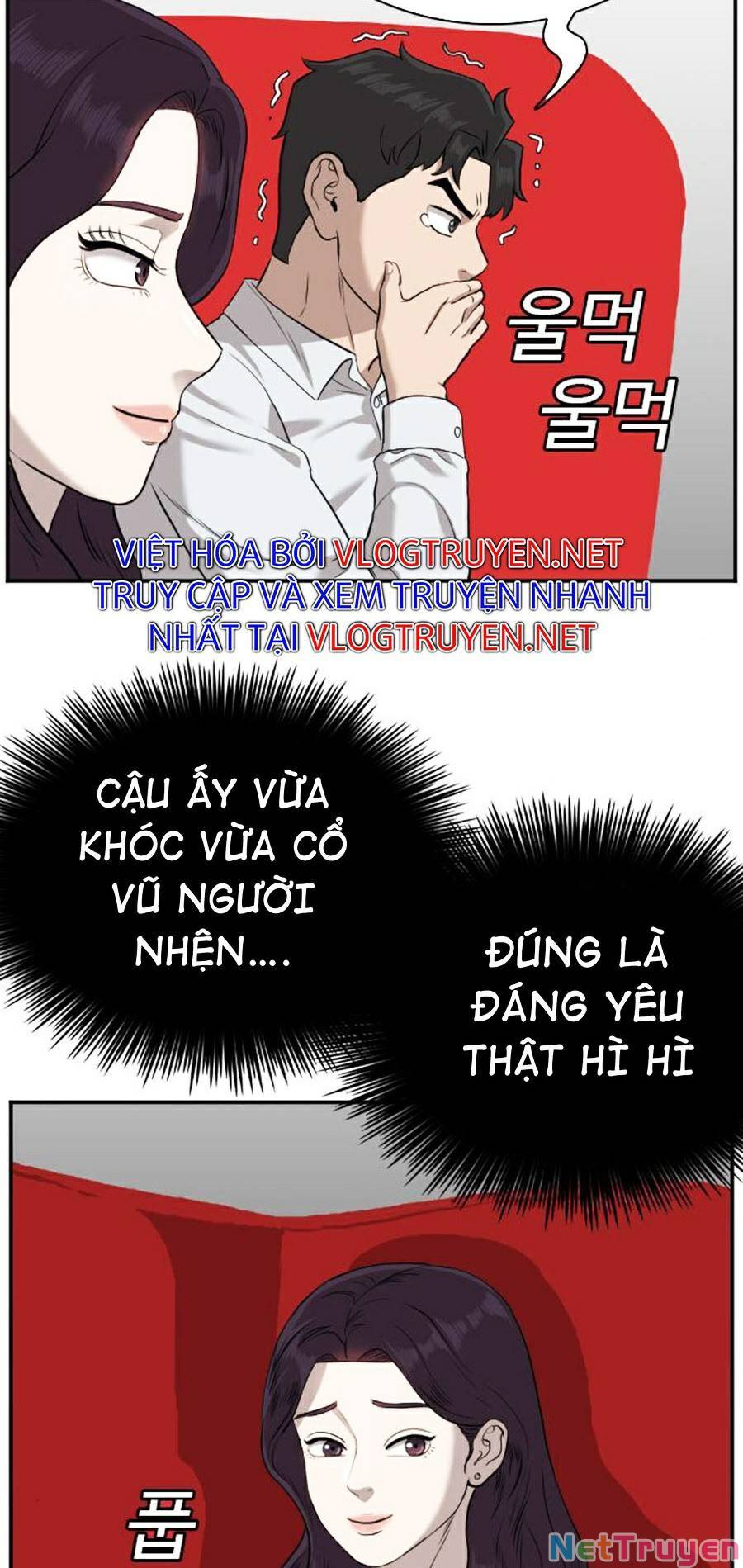 người xấu Chapter 83 - Next chapter 84