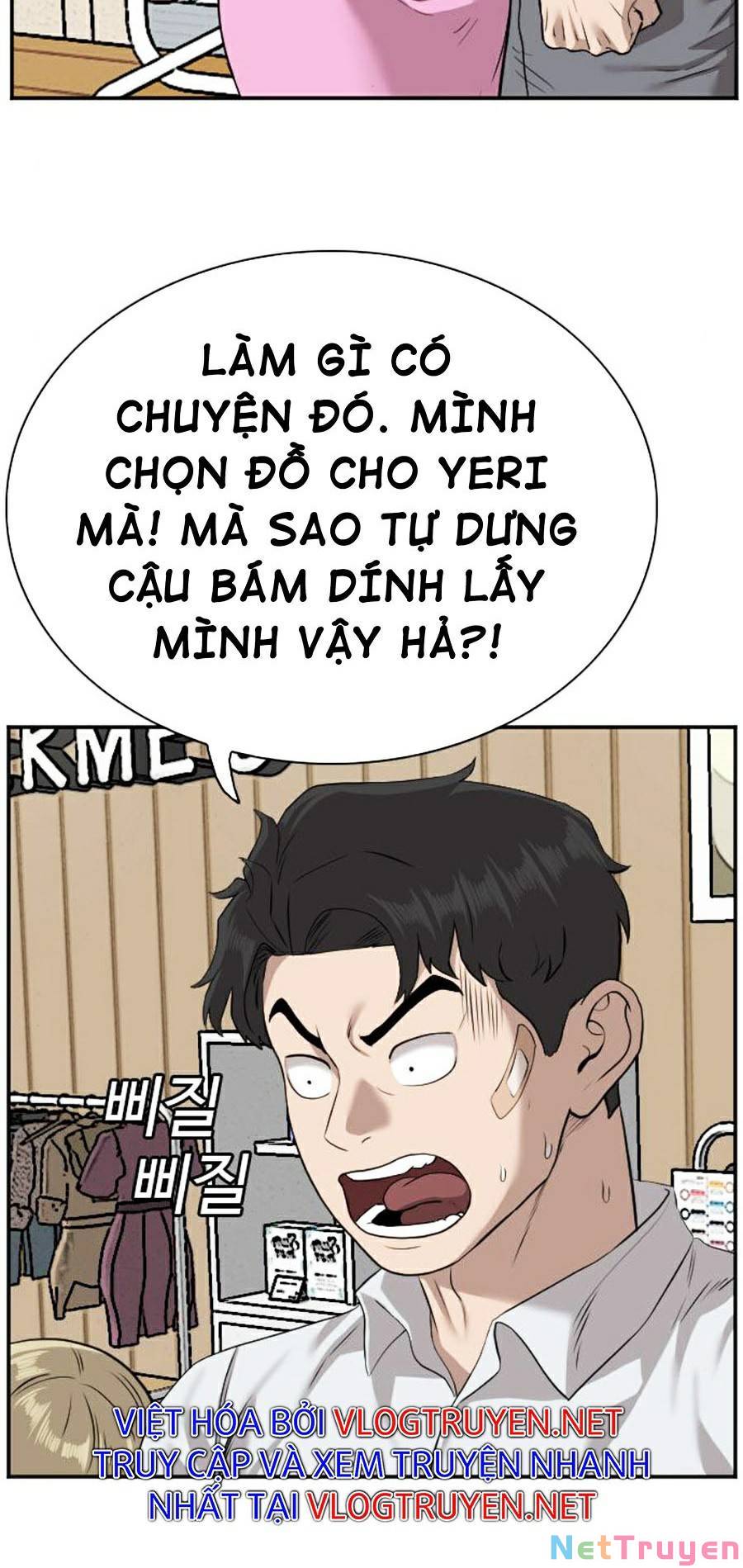 người xấu Chapter 83 - Next chapter 84