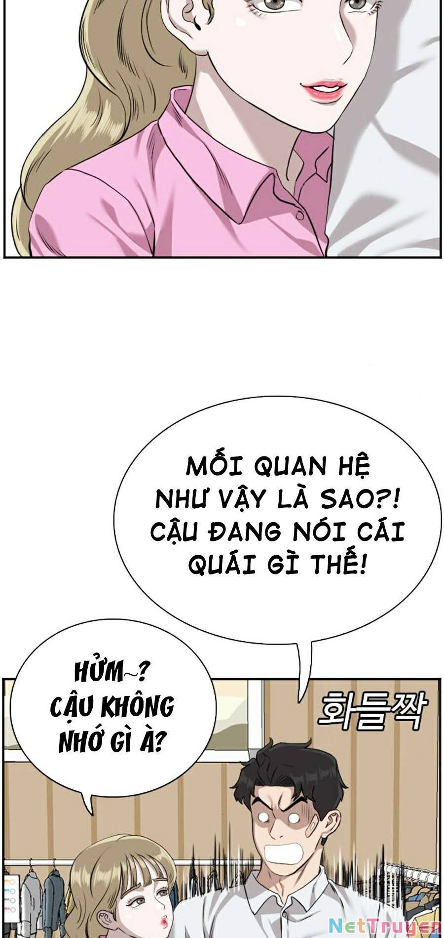 người xấu Chapter 83 - Next chapter 84