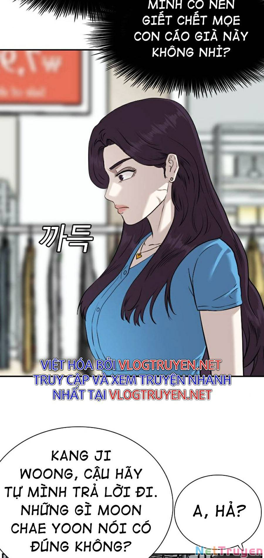 người xấu Chapter 83 - Next chapter 84