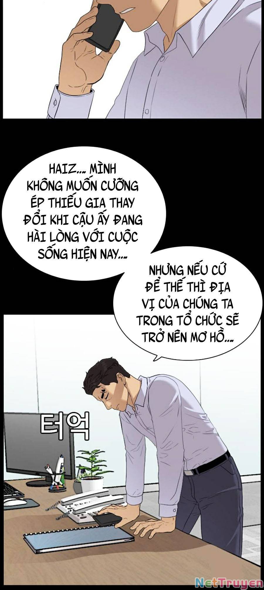 người xấu Chapter 86 - Next chapter 87