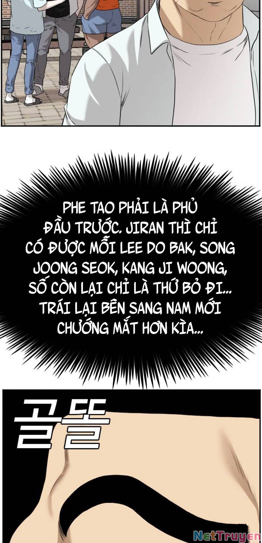 người xấu Chapter 88 - Next chapter 89