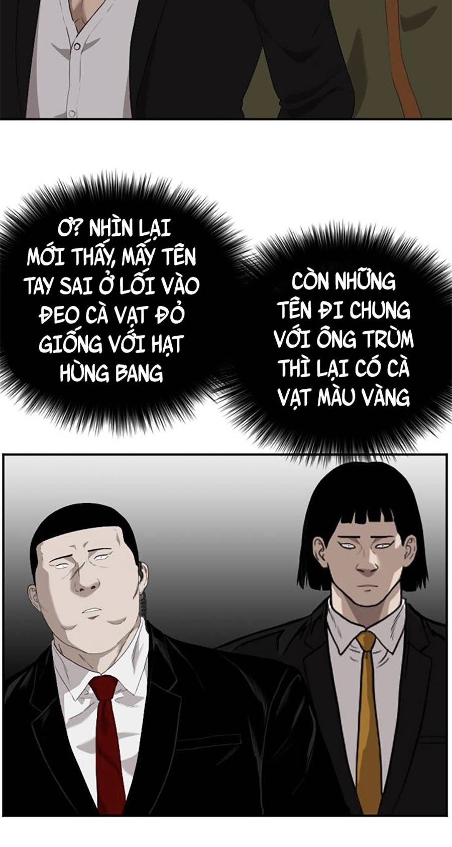 Người Xấu Chapter 98 - Trang 4