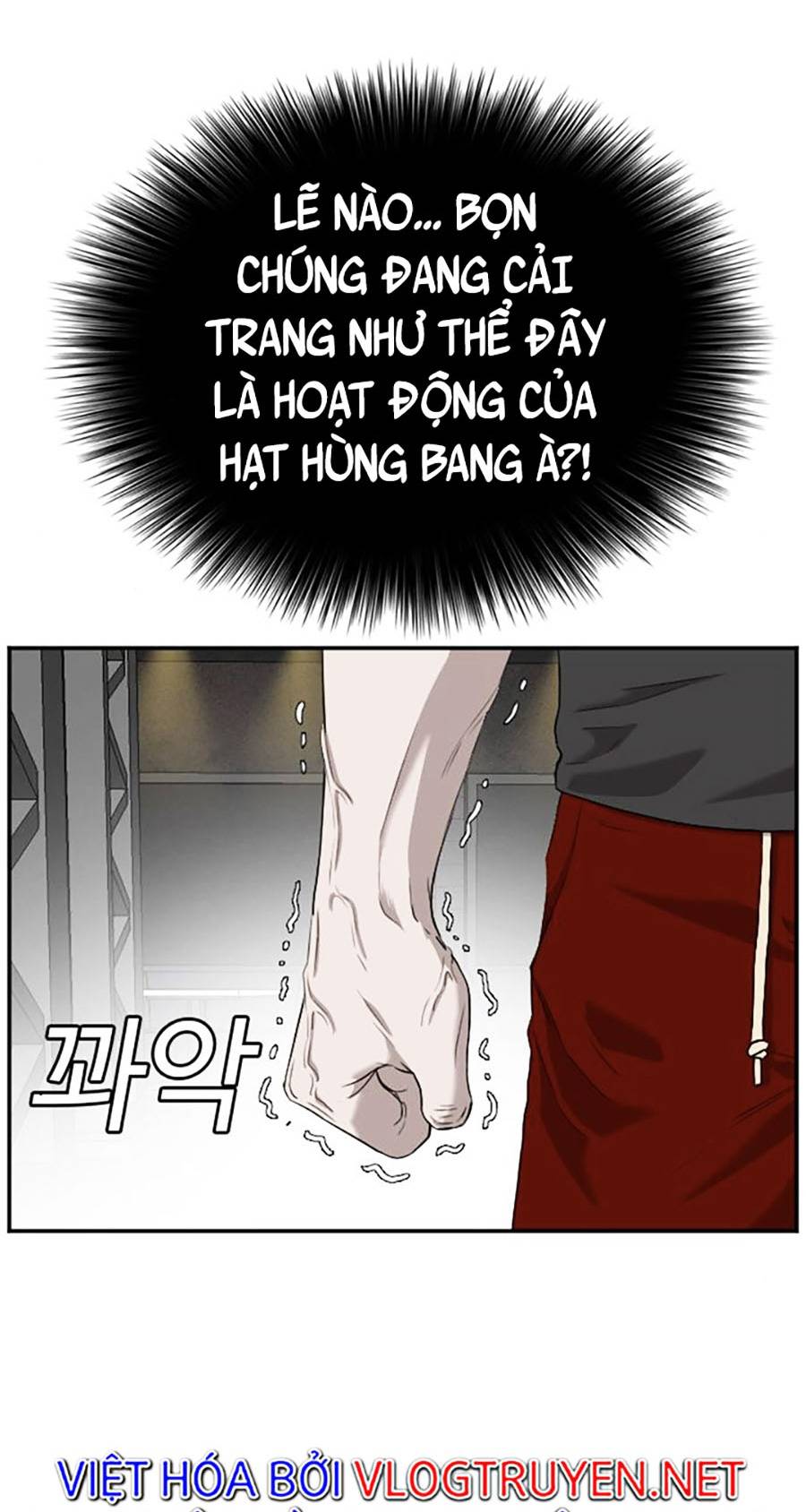 Người Xấu Chapter 98 - Trang 4