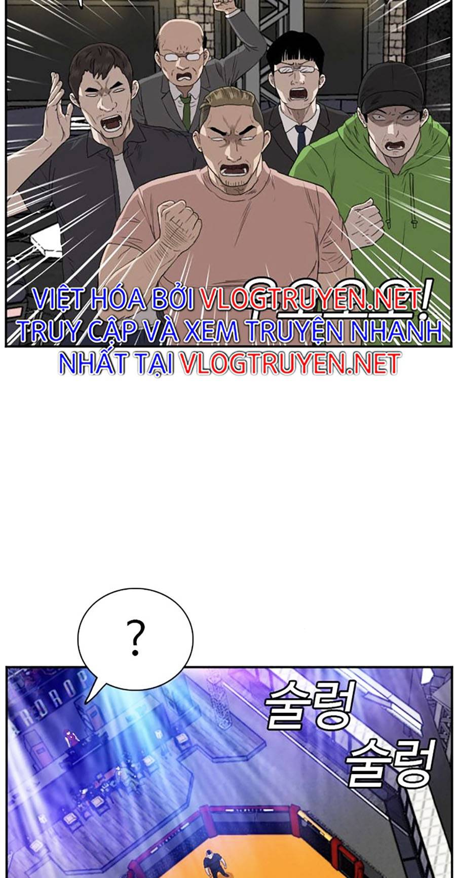 Người Xấu Chapter 98 - Trang 4