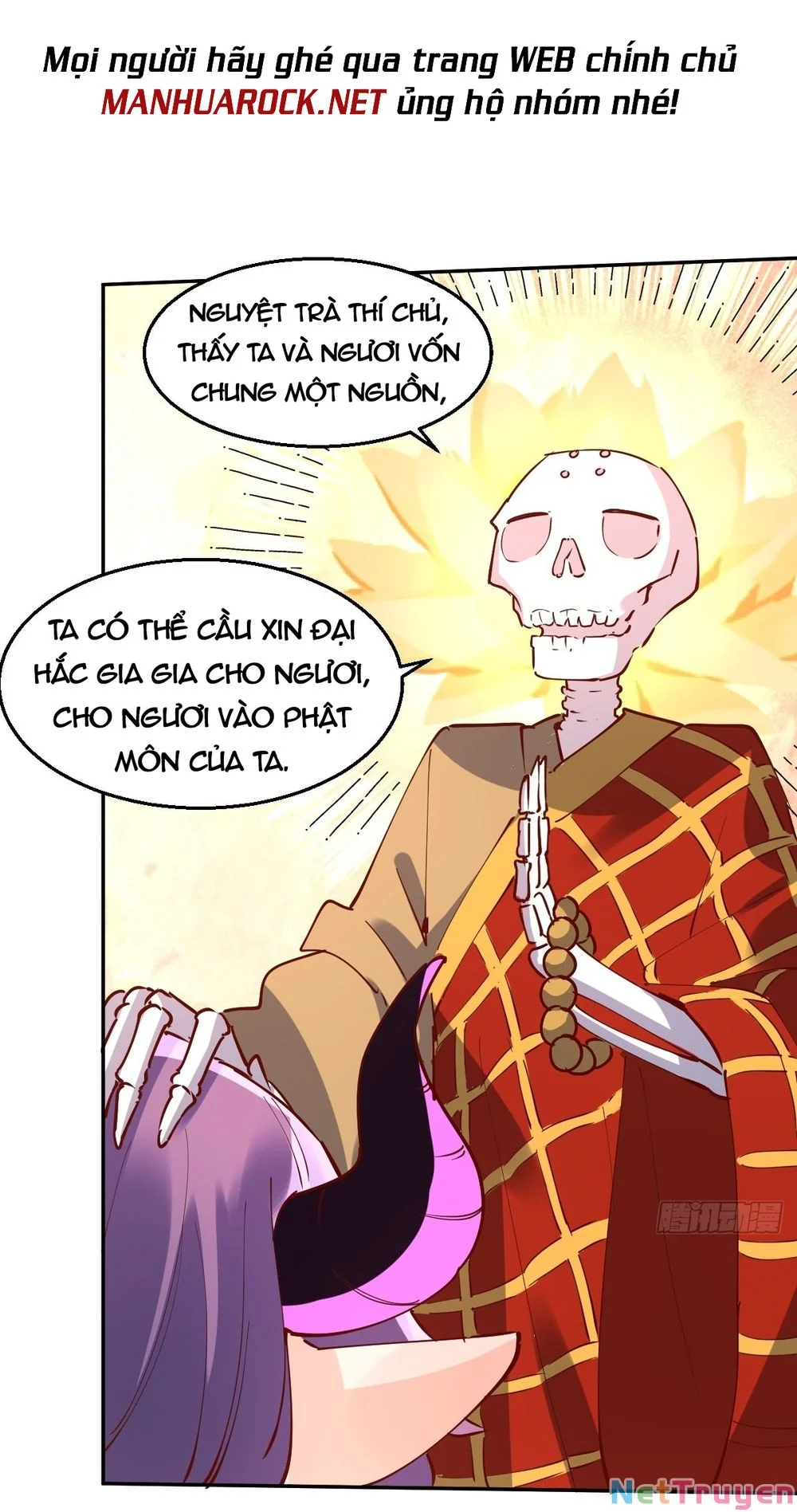 nguyên lai ta là tu tiên đại lão Chapter 105 - Next chapter 106