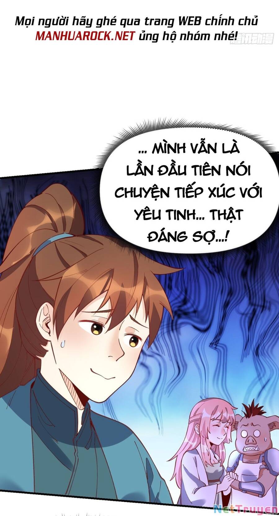 nguyên lai ta là tu tiên đại lão Chapter 107 - Next chapter 108: cảm ơn tiên sinh