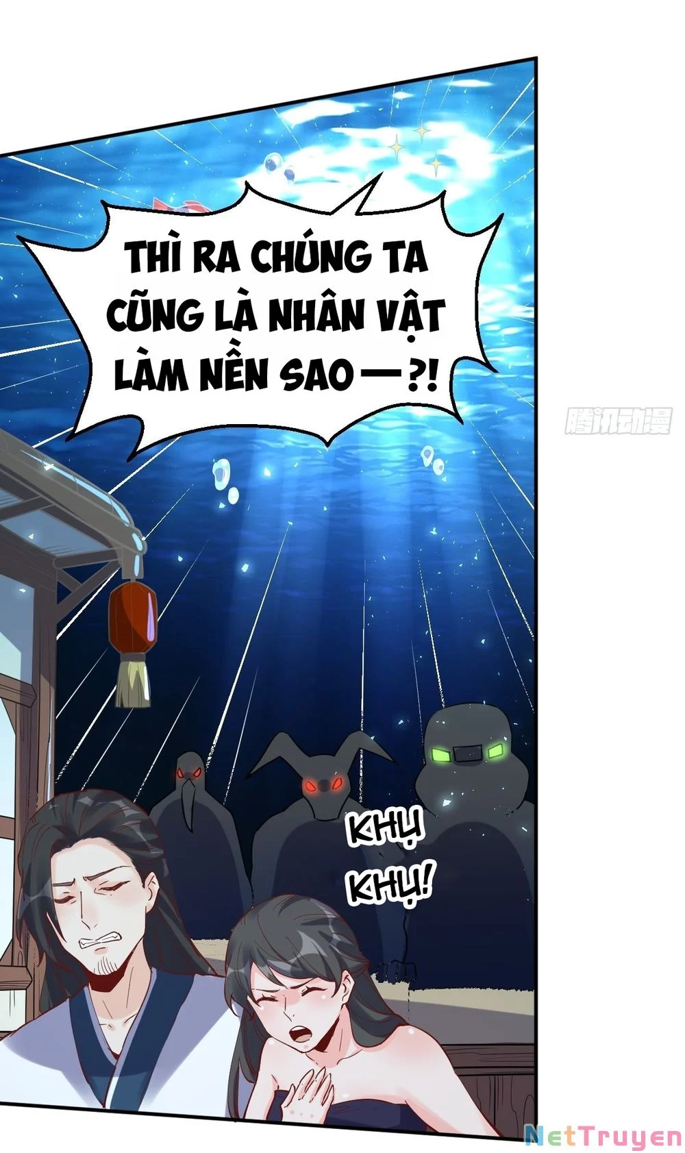 nguyên lai ta là tu tiên đại lão Chapter 119 - Next chapter 120