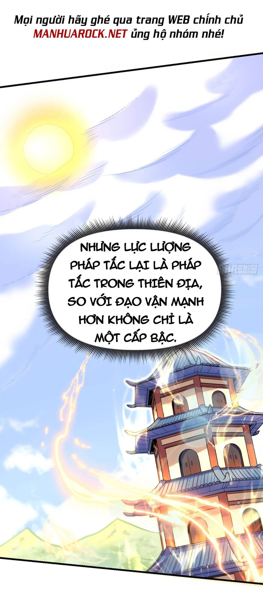 nguyên lai ta là tu tiên đại lão Chapter 161 - Next chapter 162