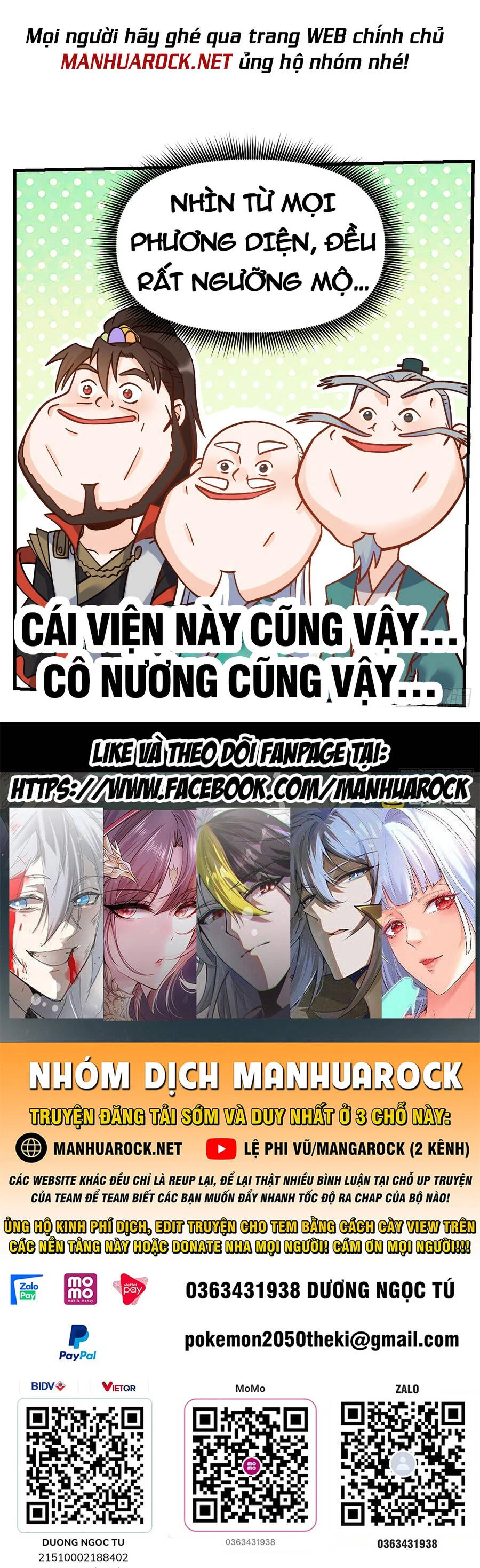 nguyên lai ta là tu tiên đại lão Chapter 161 - Next chapter 162