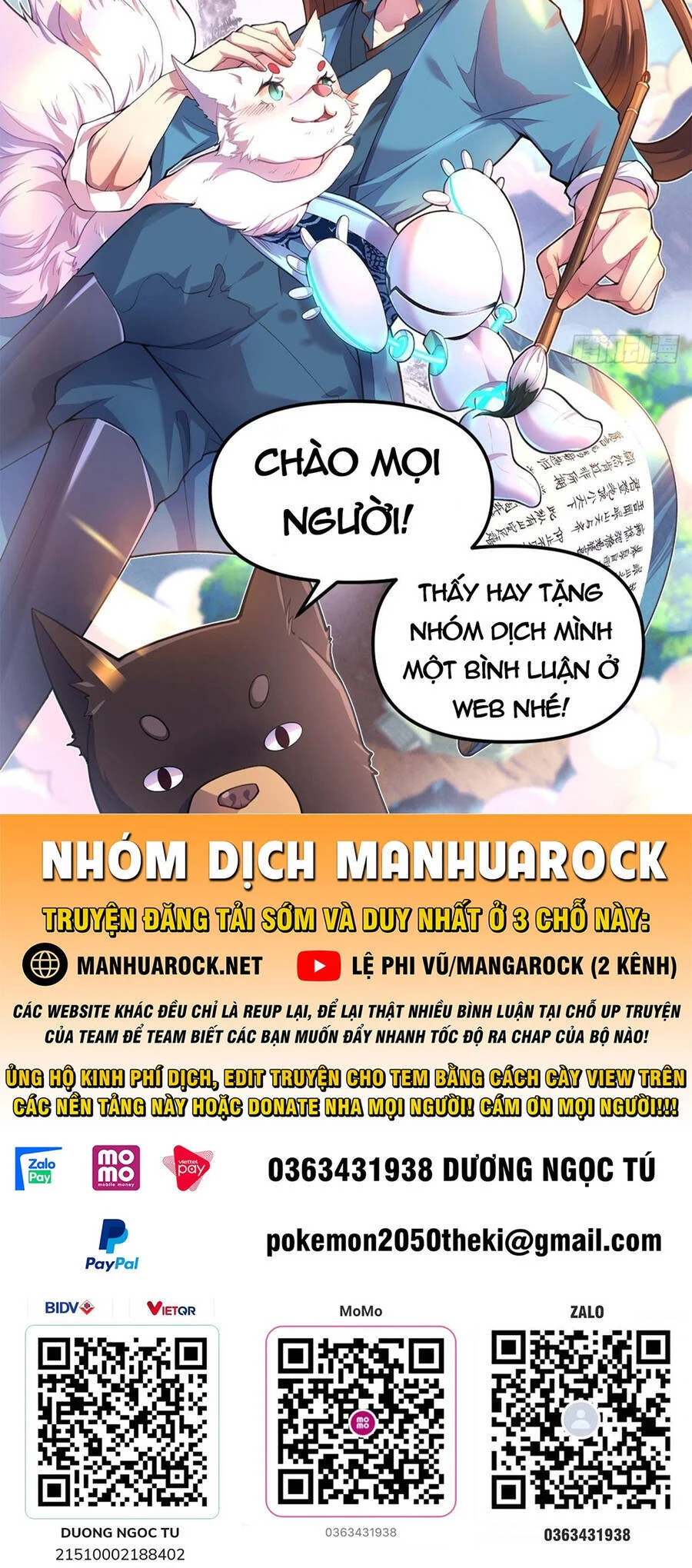 Nguyên Lai Ta Là Tu Tiên Đại Lão Chapter 166 - Trang 4