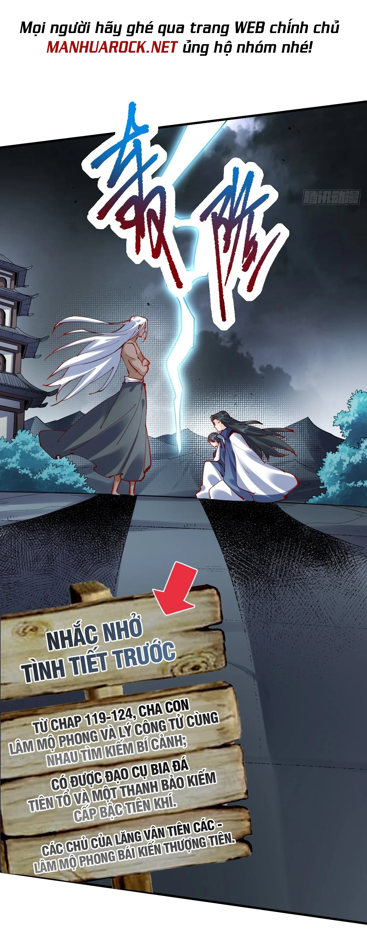 nguyên lai ta là tu tiên đại lão Chapter 170 - Next chapter 171