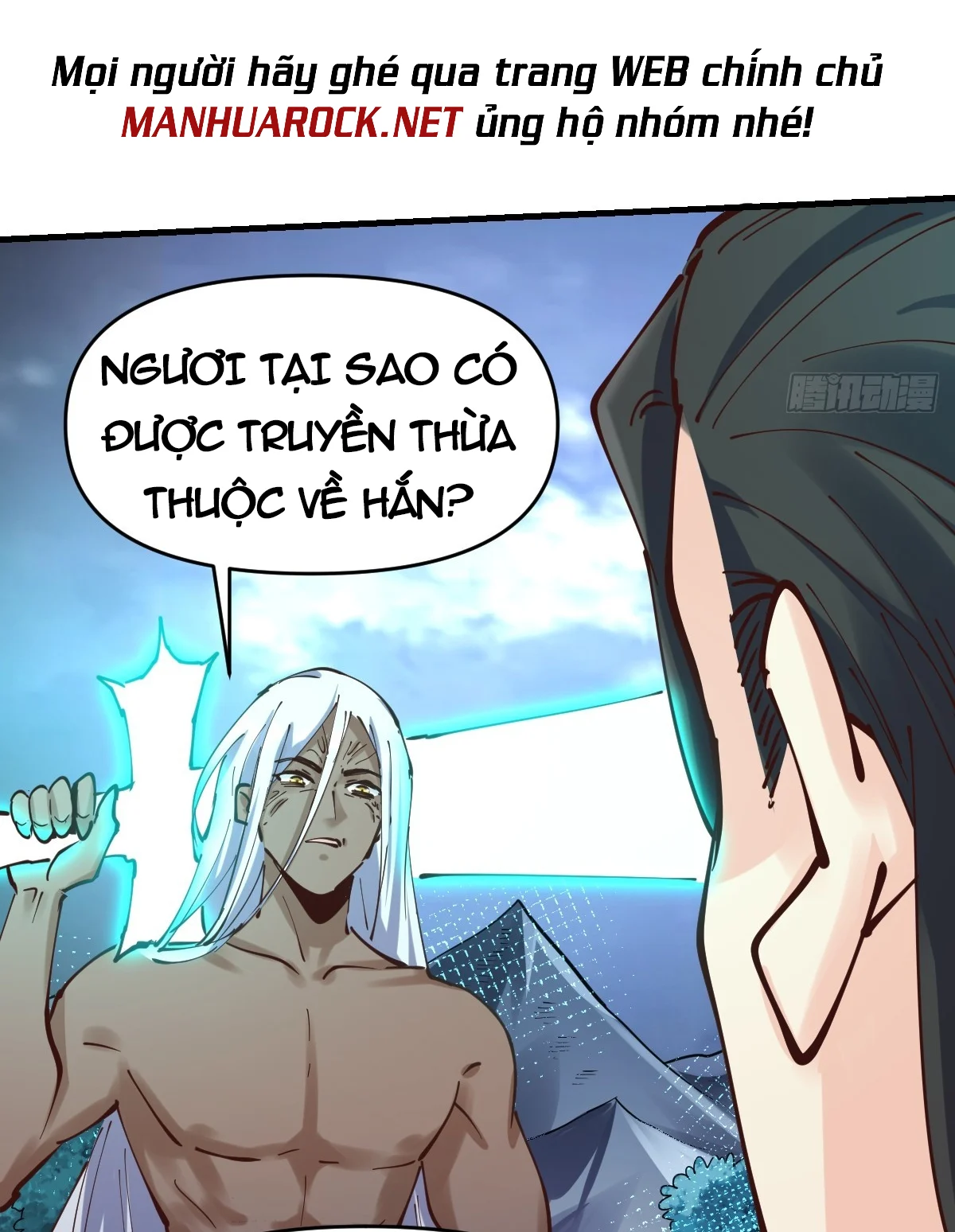 nguyên lai ta là tu tiên đại lão Chapter 170 - Next chapter 171