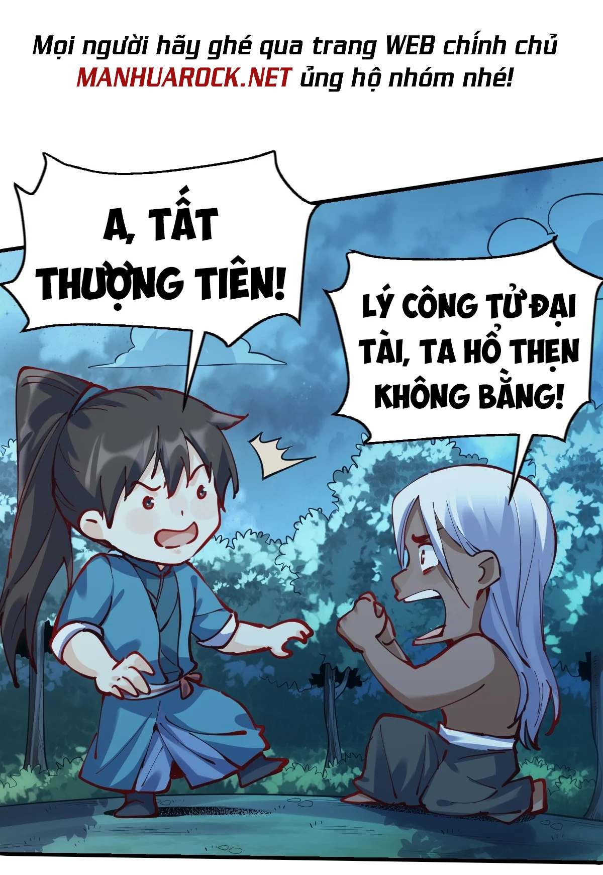 nguyên lai ta là tu tiên đại lão Chapter 173 - Next chapter 174