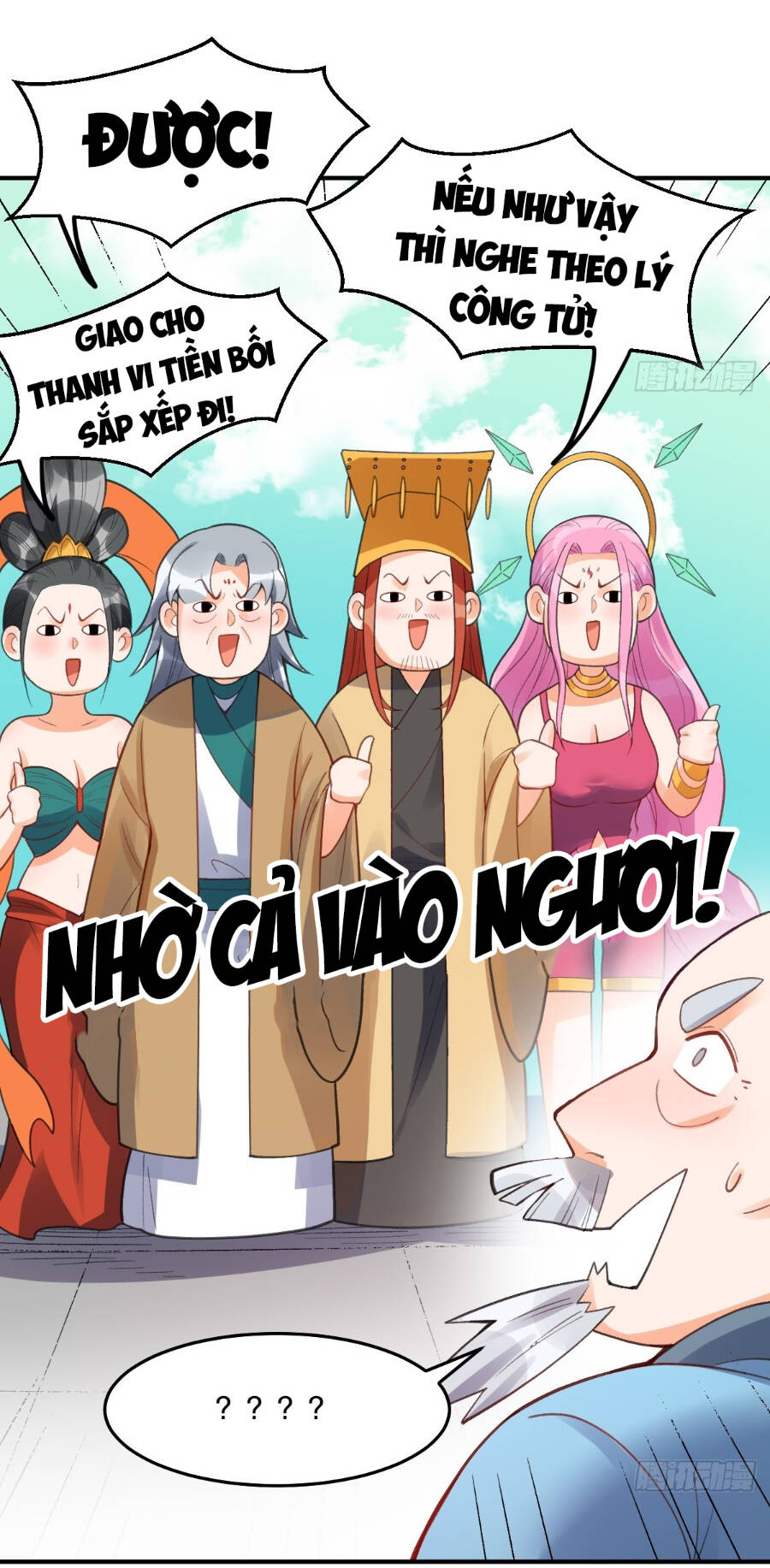 nguyên lai ta là tu tiên đại lão Chapter 203 - Next chapter 204