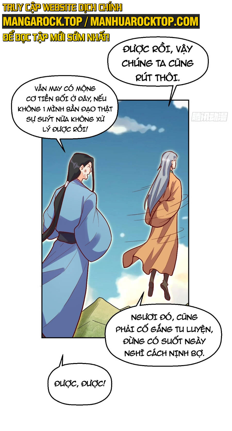 nguyên lai ta là tu tiên đại lão Chapter 207 - Next chapter 208