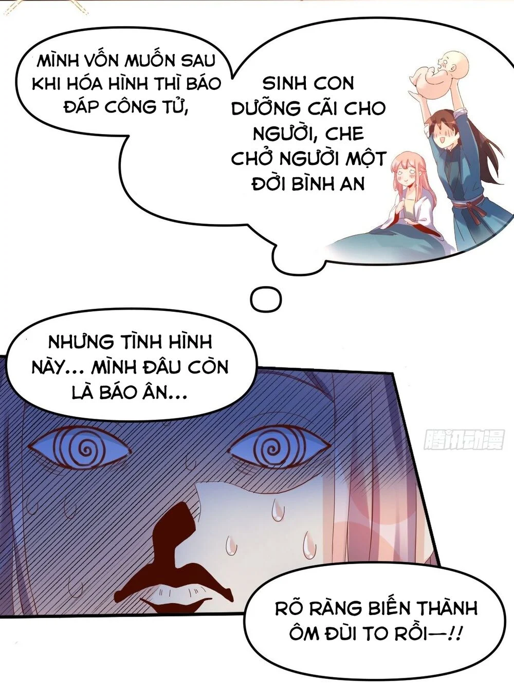 Nguyên Lai Ta Là Tu Tiên Đại Lão Chapter 21 - Trang 4