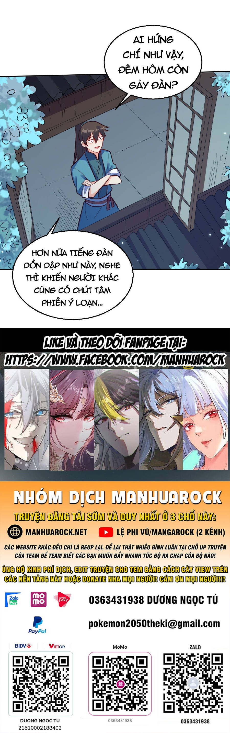 nguyên lai ta là tu tiên đại lão Chapter 211 - Next chapter 212