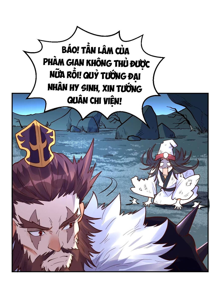 nguyên lai ta là tu tiên đại lão Chapter 246 - Next chapter 247