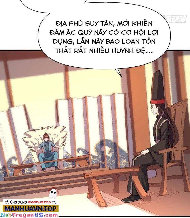 nguyên lai ta là tu tiên đại lão Chapter 261 - Next chapter 262