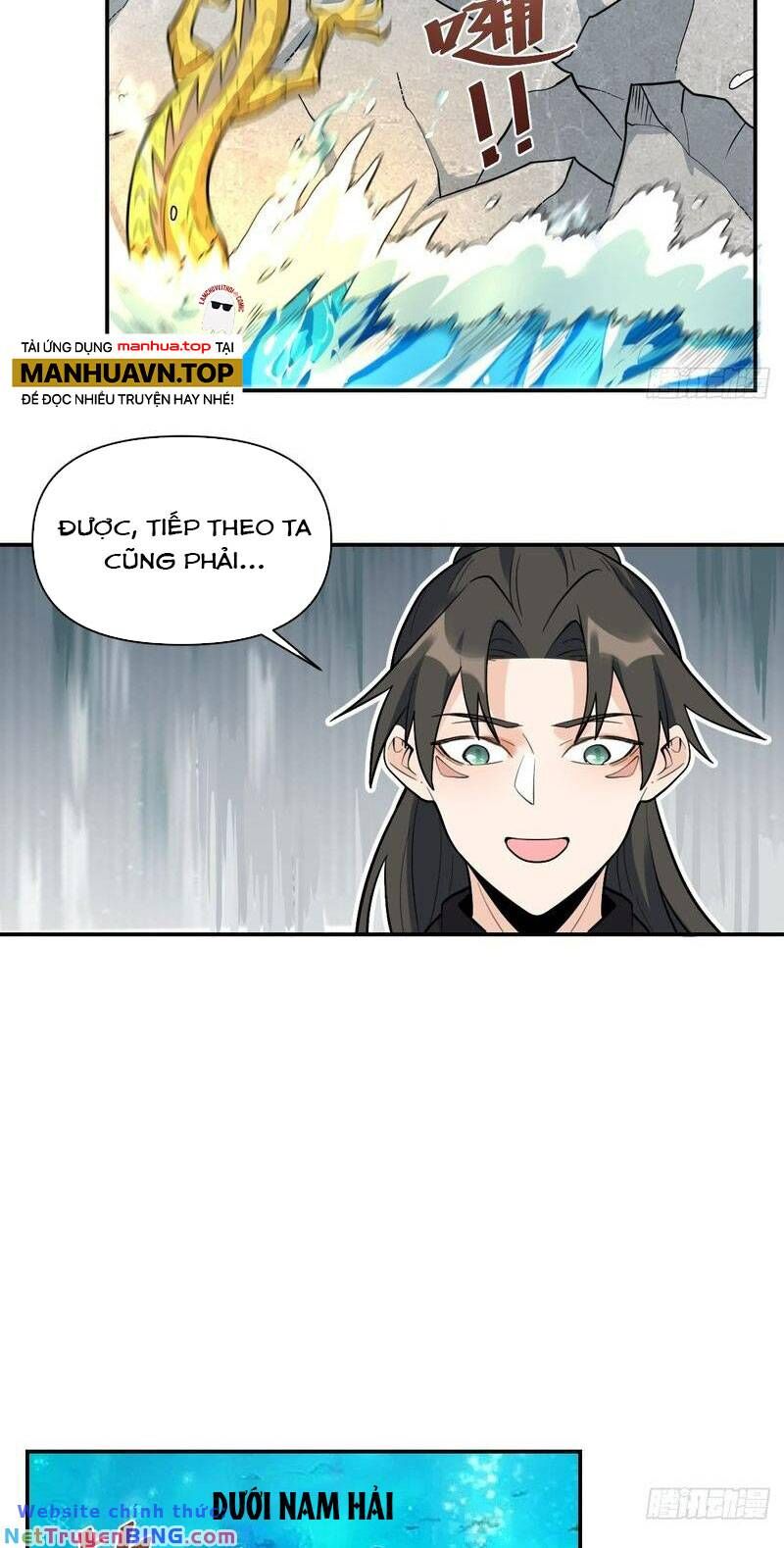 nguyên lai ta là tu tiên đại lão Chapter 314 - Next chapter 315