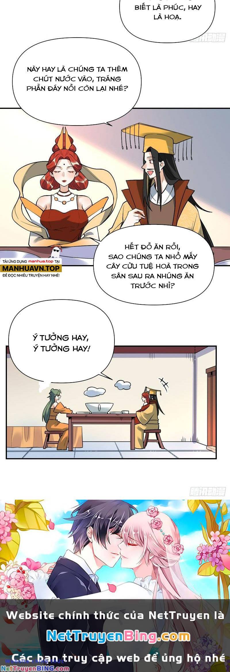 nguyên lai ta là tu tiên đại lão Chapter 316 - Next chapter 317