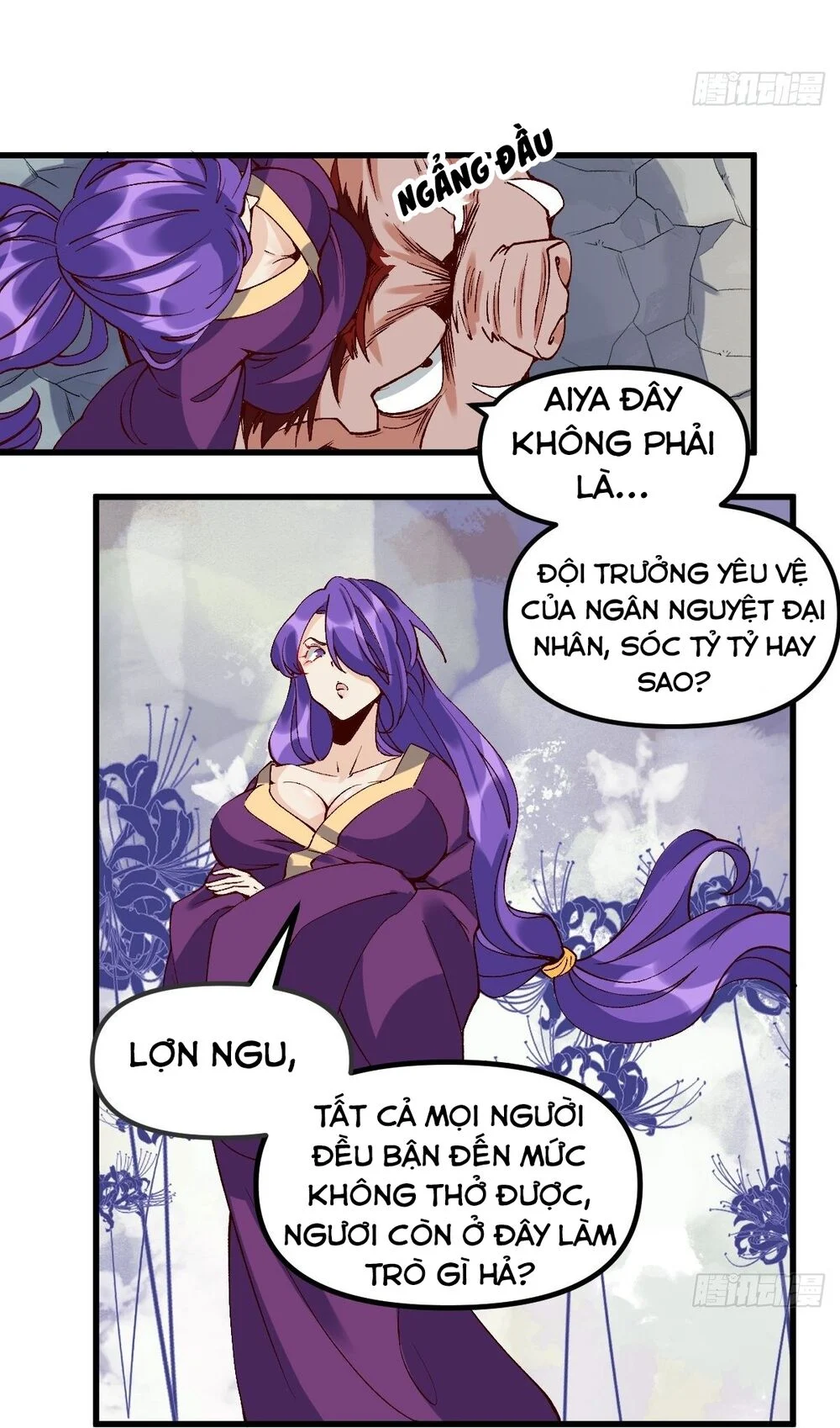 nguyên lai ta là tu tiên đại lão Chapter 32 - Next chapter 33