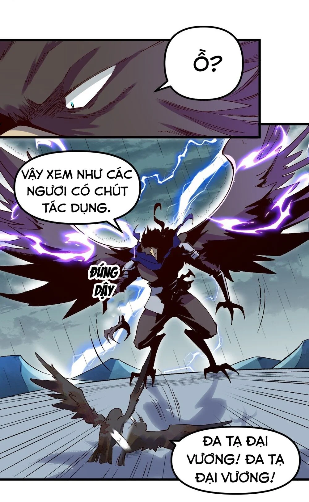 nguyên lai ta là tu tiên đại lão Chapter 32 - Next chapter 33