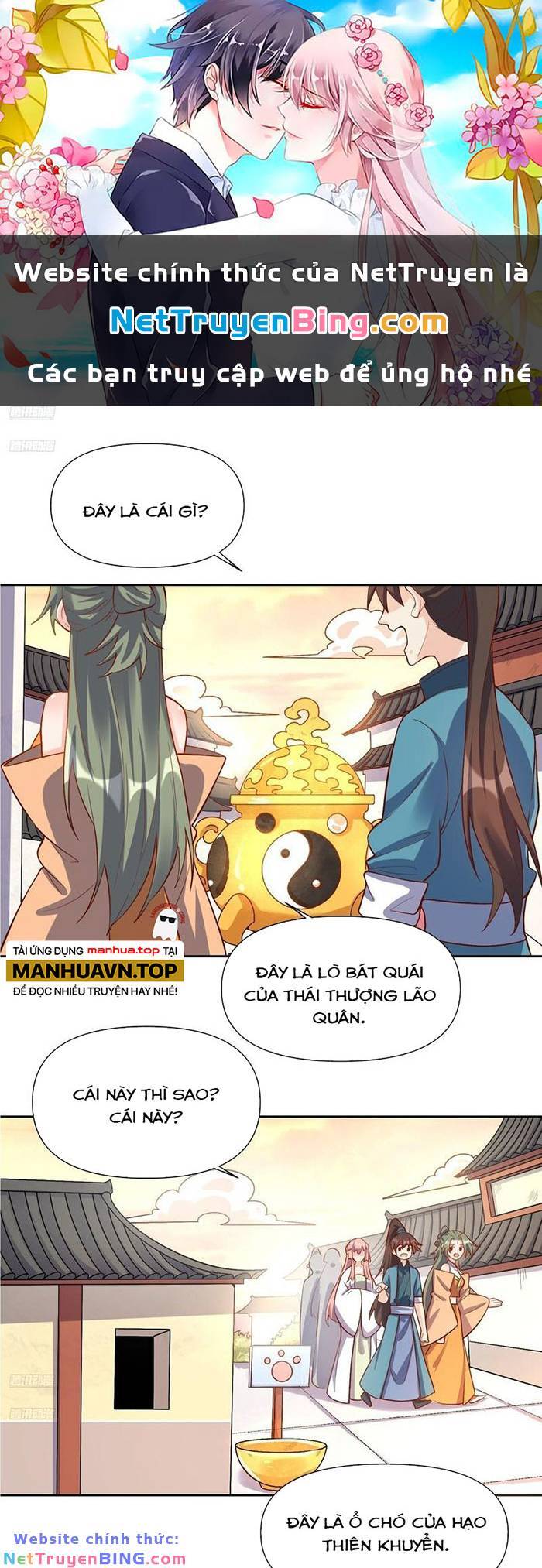 nguyên lai ta là tu tiên đại lão Chapter 320 - Next chương 321