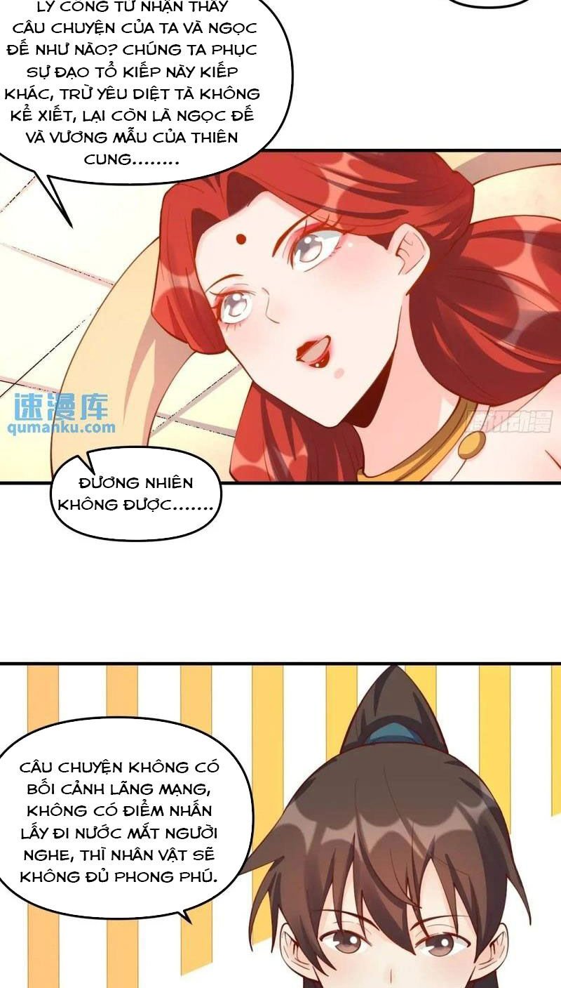 nguyên lai ta là tu tiên đại lão Chapter 324 - Next chapter 325