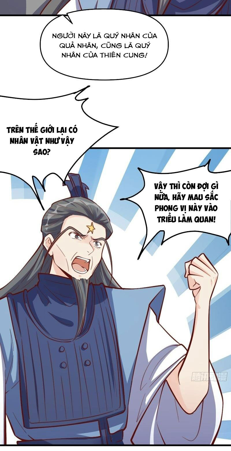 nguyên lai ta là tu tiên đại lão Chapter 332 - Next chapter 333