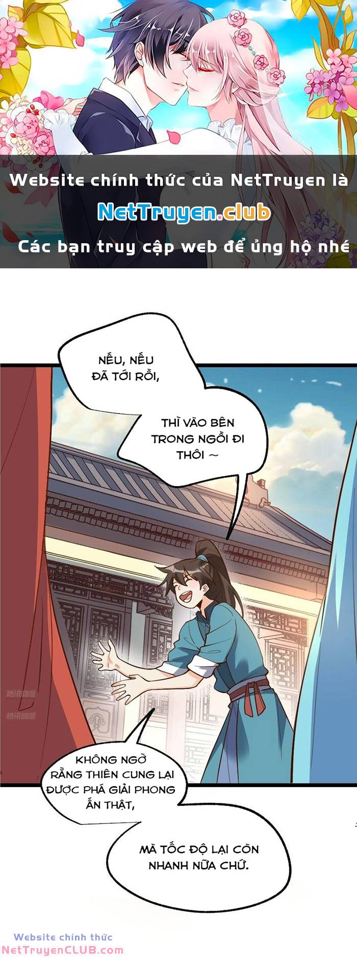 nguyên lai ta là tu tiên đại lão Chapter 334 - Next chapter 335