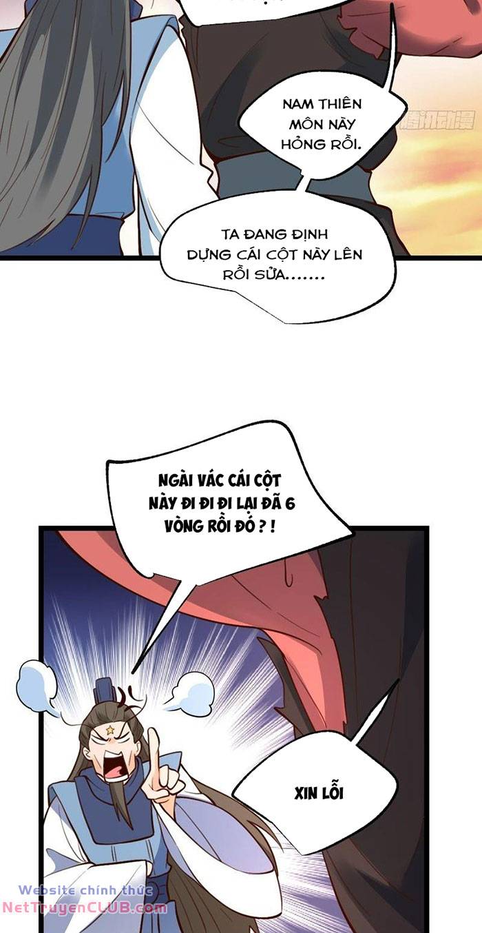 Nguyên Lai Ta Là Tu Tiên Đại Lão Chapter 334 - Trang 4