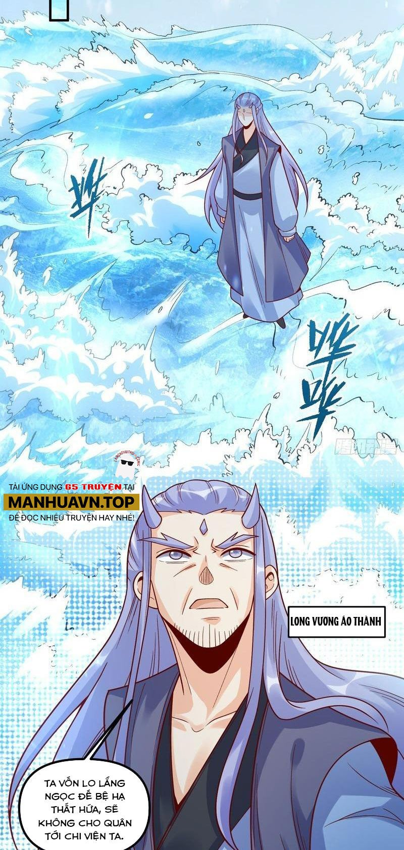 nguyên lai ta là tu tiên đại lão Chapter 341 - Next chapter 342