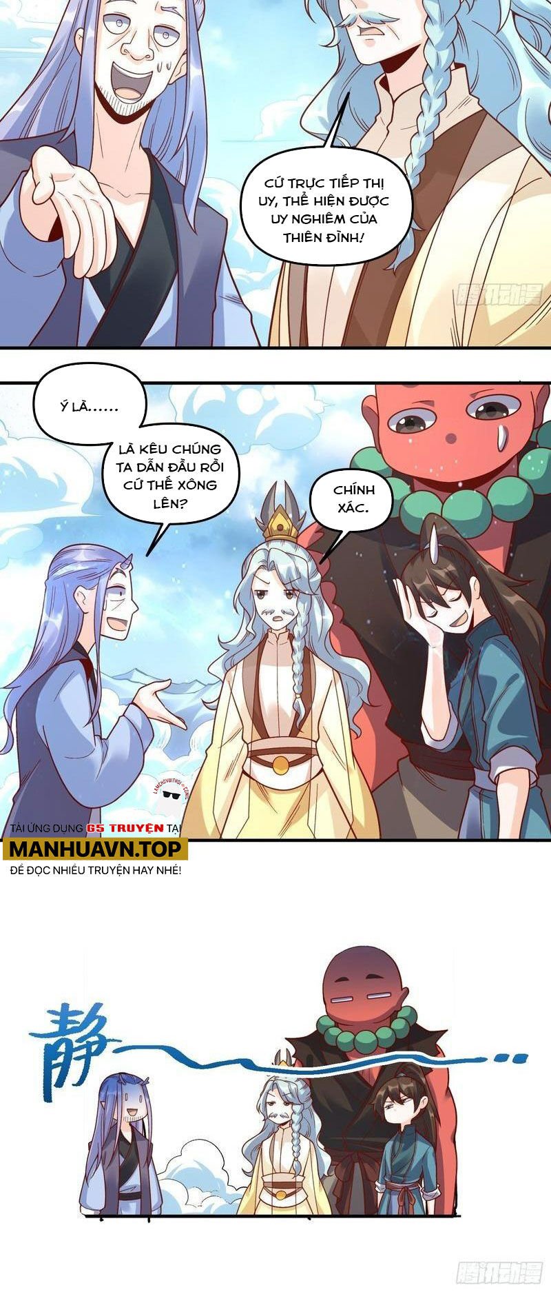 nguyên lai ta là tu tiên đại lão Chapter 341 - Next chapter 342