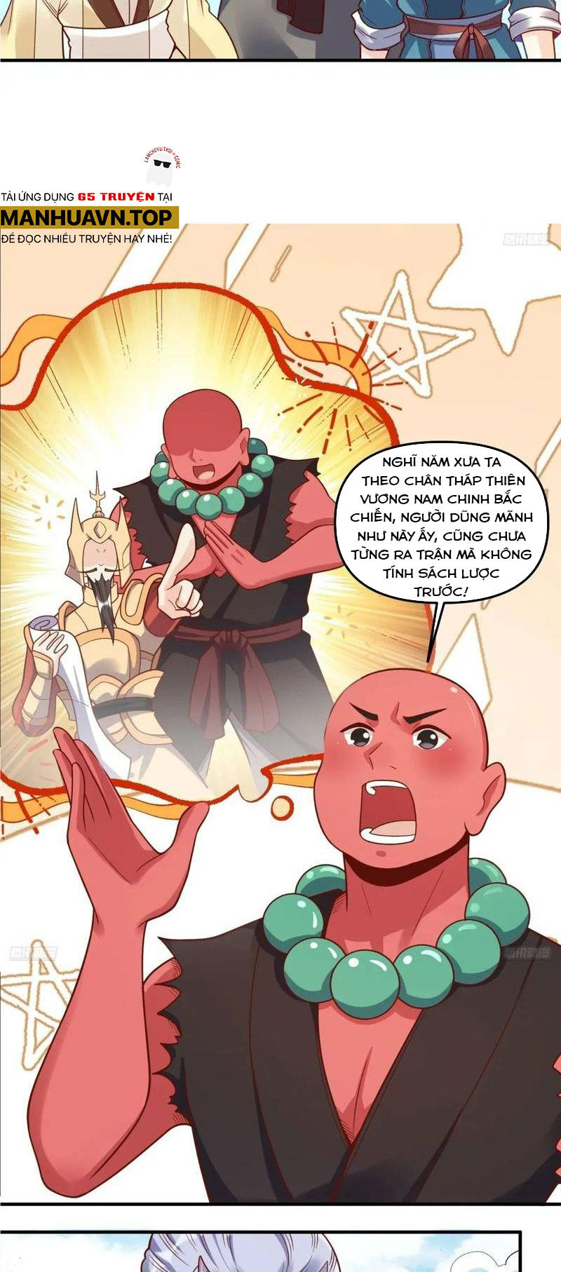 nguyên lai ta là tu tiên đại lão Chapter 342 - Next chapter 343