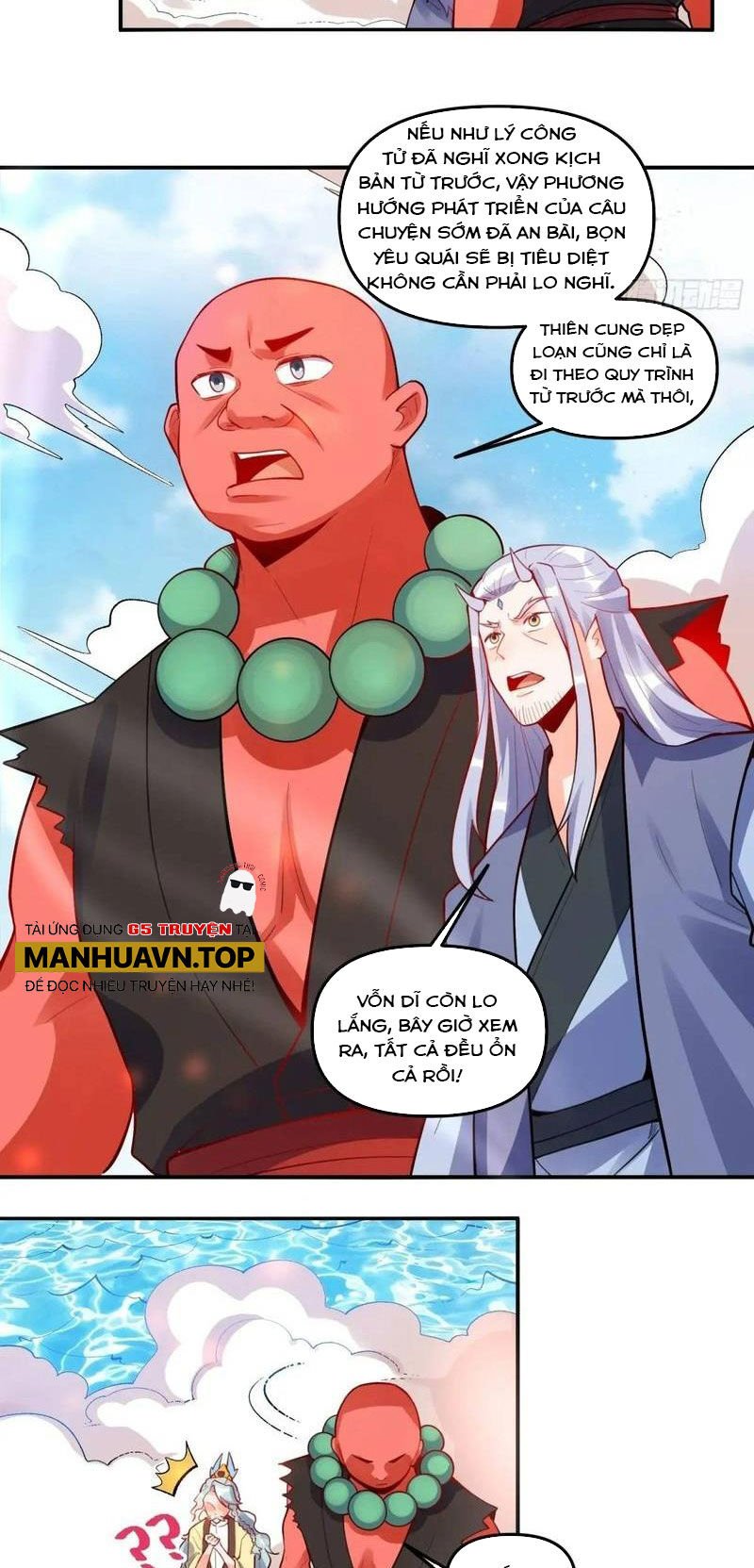 nguyên lai ta là tu tiên đại lão Chapter 342 - Next chapter 343