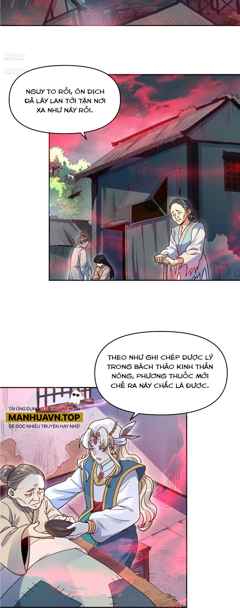 nguyên lai ta là tu tiên đại lão Chapter 356 - Next chương 357