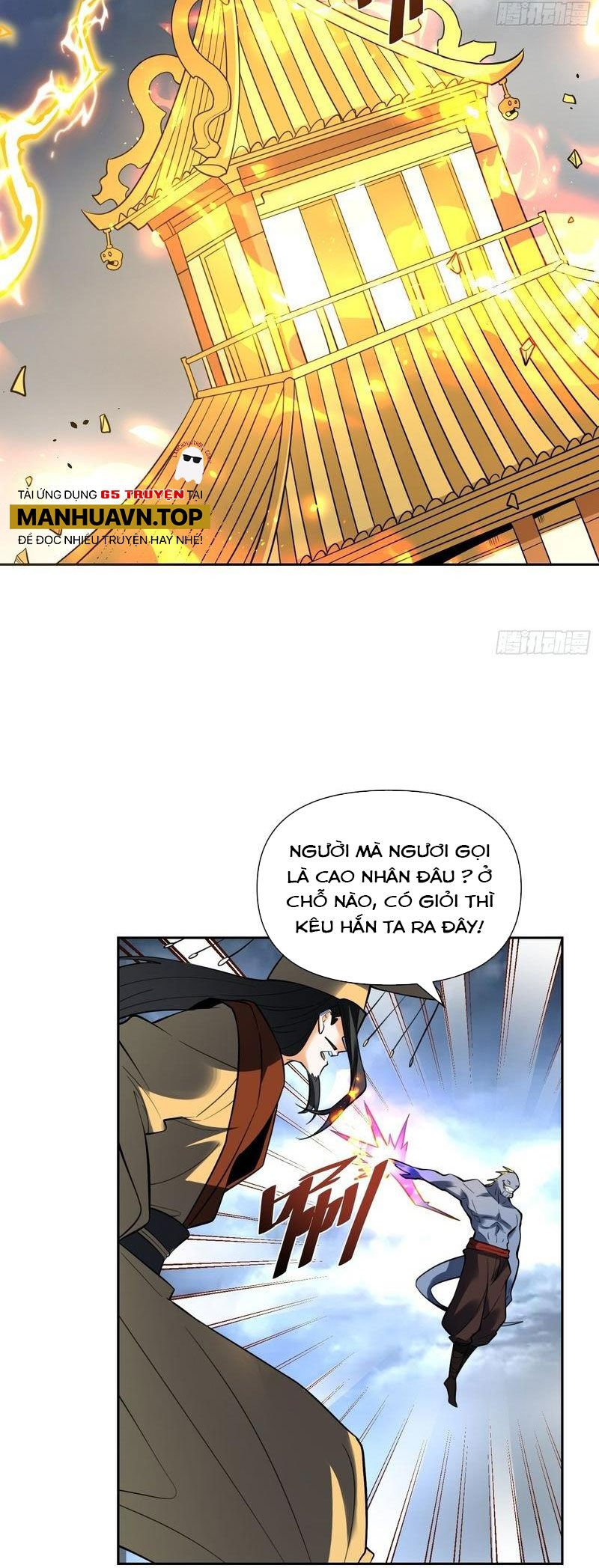 Nguyên Lai Ta Là Tu Tiên Đại Lão Chapter 366 - Trang 3