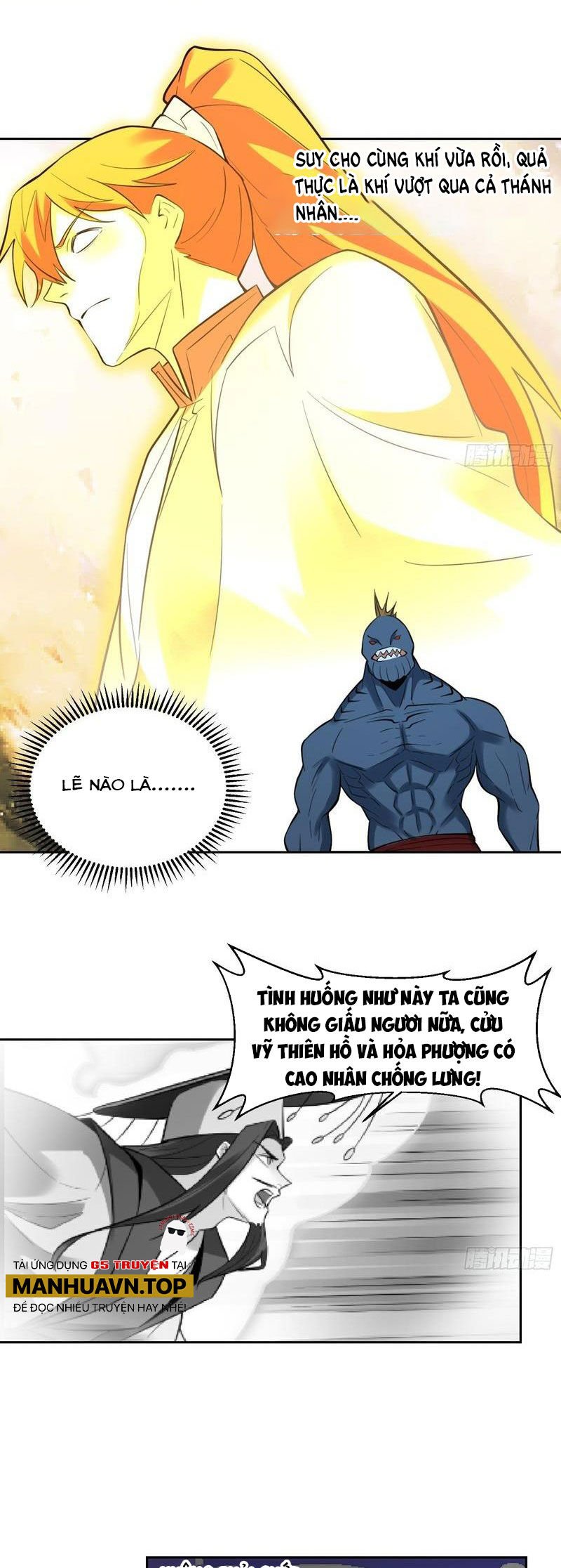 Nguyên Lai Ta Là Tu Tiên Đại Lão Chapter 366 - Trang 3