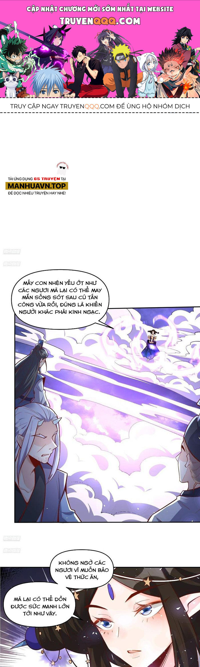 nguyên lai ta là tu tiên đại lão Chapter 378 - Next Chương 379