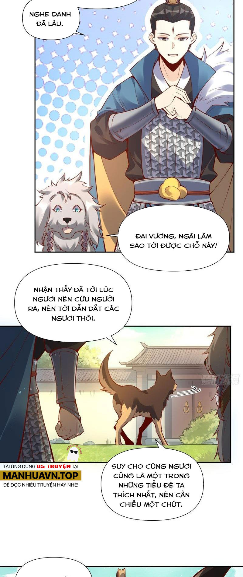 nguyên lai ta là tu tiên đại lão Chapter 384 - Next Chương 385