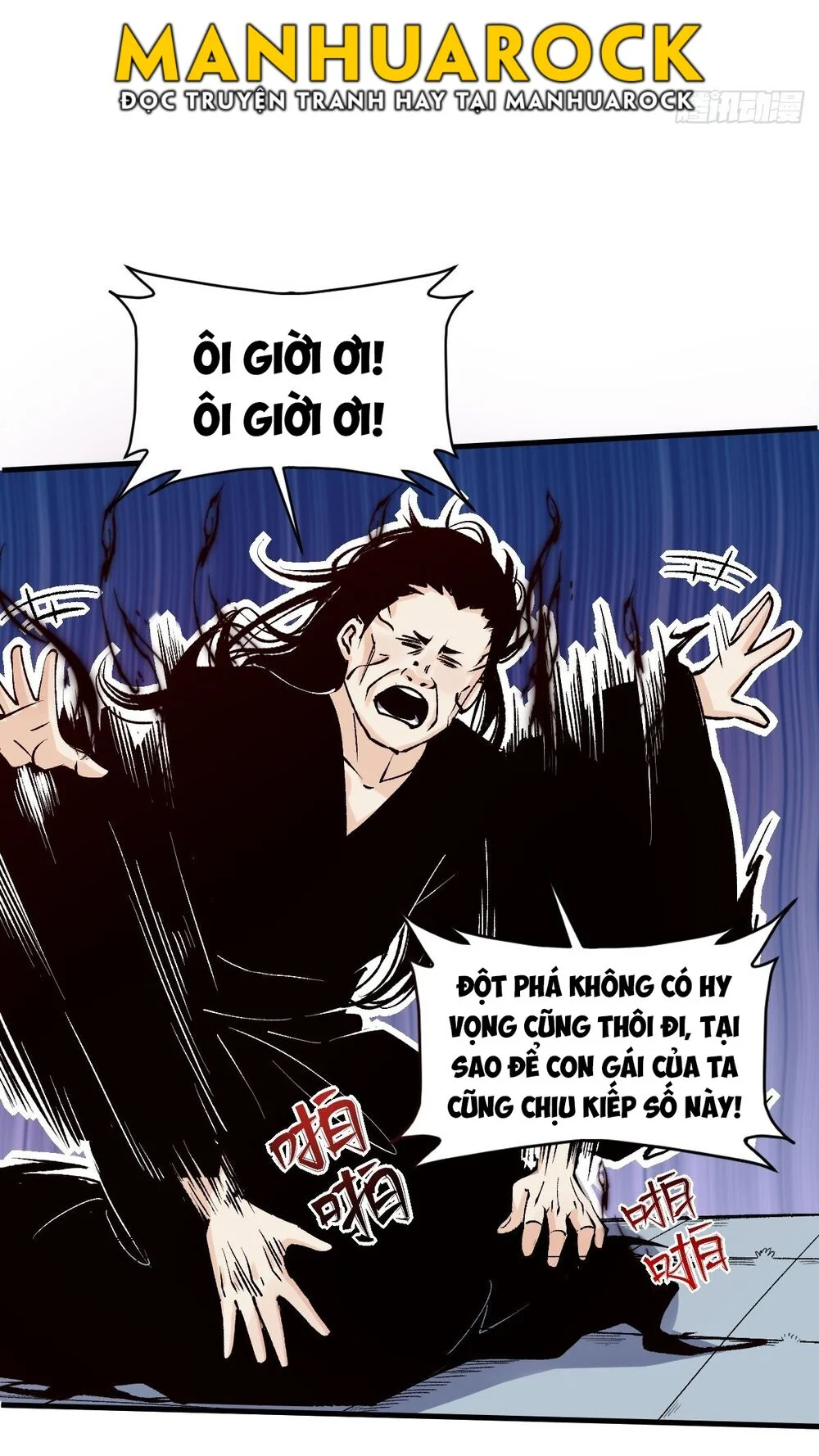 nguyên lai ta là tu tiên đại lão Chapter 40 - Next chapter 41