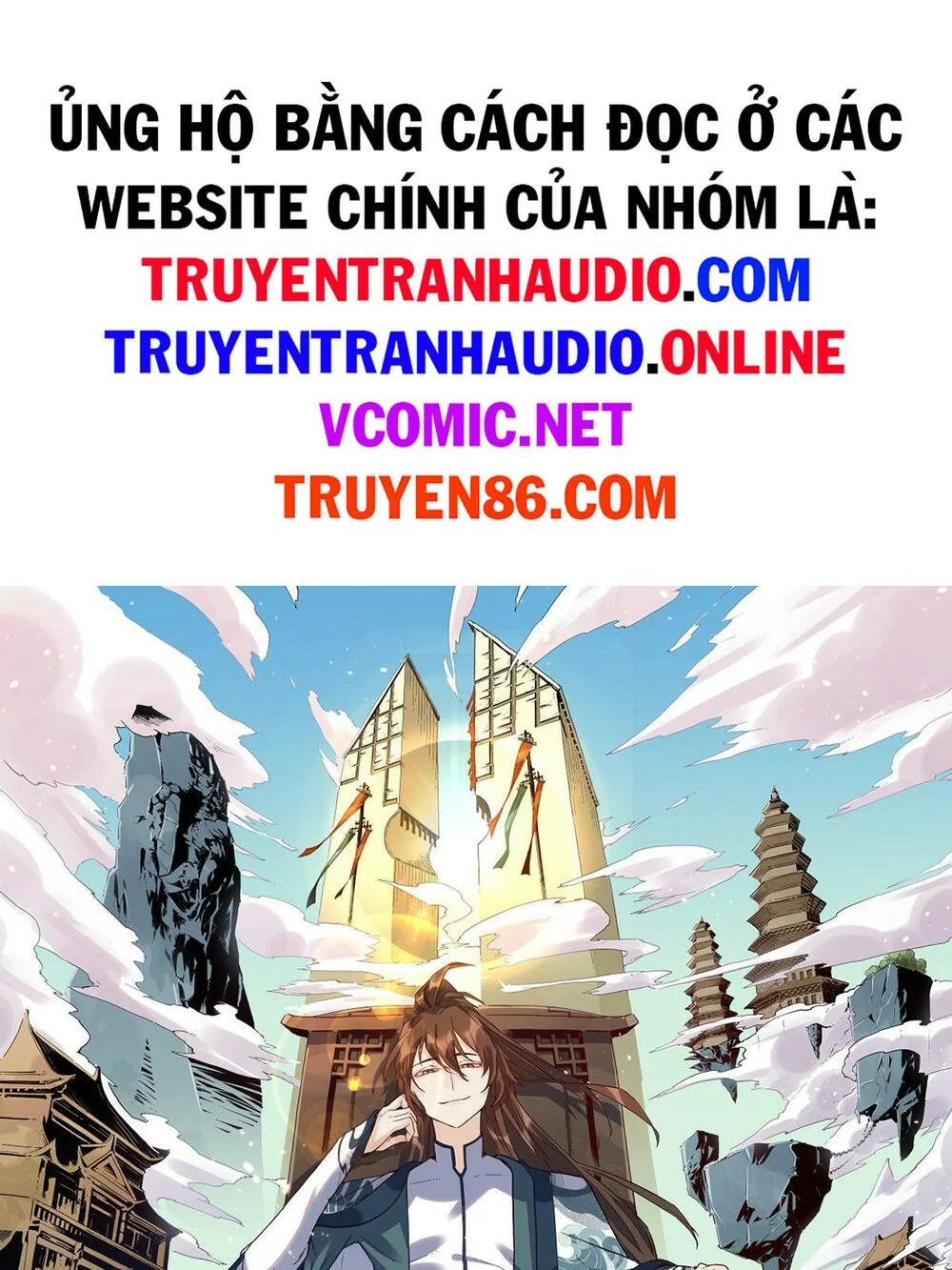 nguyên lai ta là tu tiên đại lão Chapter 42 - Next chapter 43