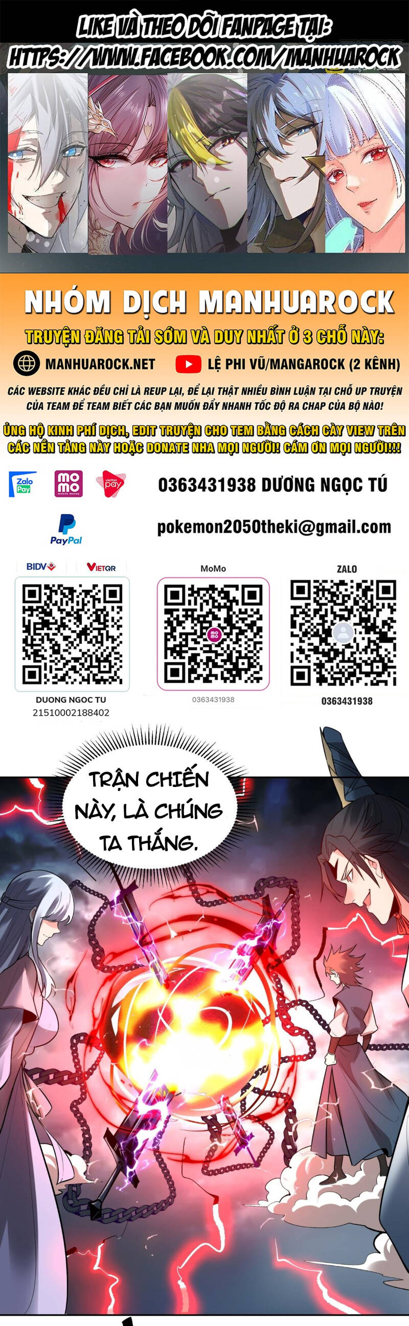 nguyên lai ta là tu tiên đại lão Chapter 420 - Next Chương 421