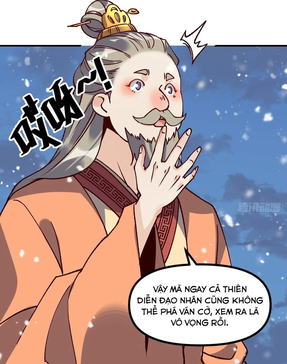 nguyên lai ta là tu tiên đại lão Chapter 46 - Next chapter 47