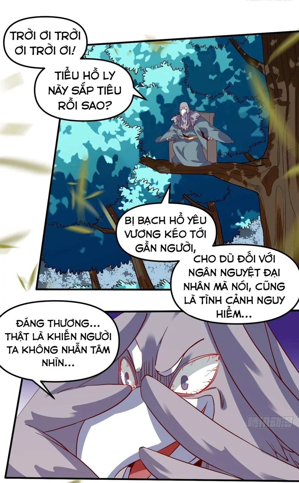 nguyên lai ta là tu tiên đại lão Chapter 54 - Next chapter 55