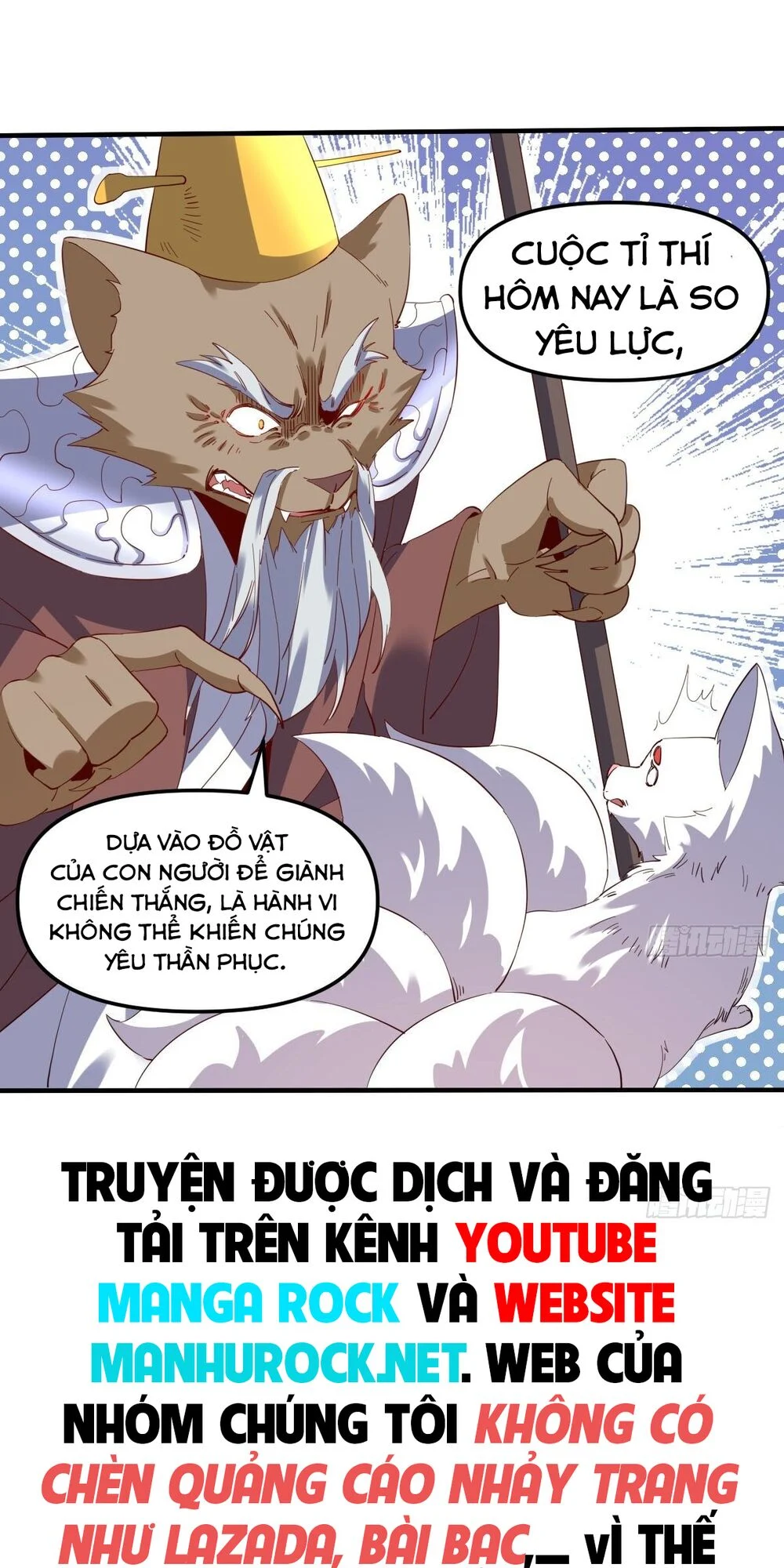 nguyên lai ta là tu tiên đại lão Chapter 54 - Next chapter 55